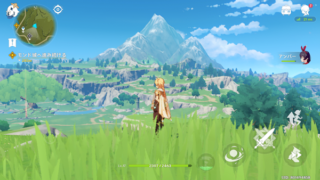 ゲームアプリ 原神 やってみた オープンワールド探索 はるのブログ