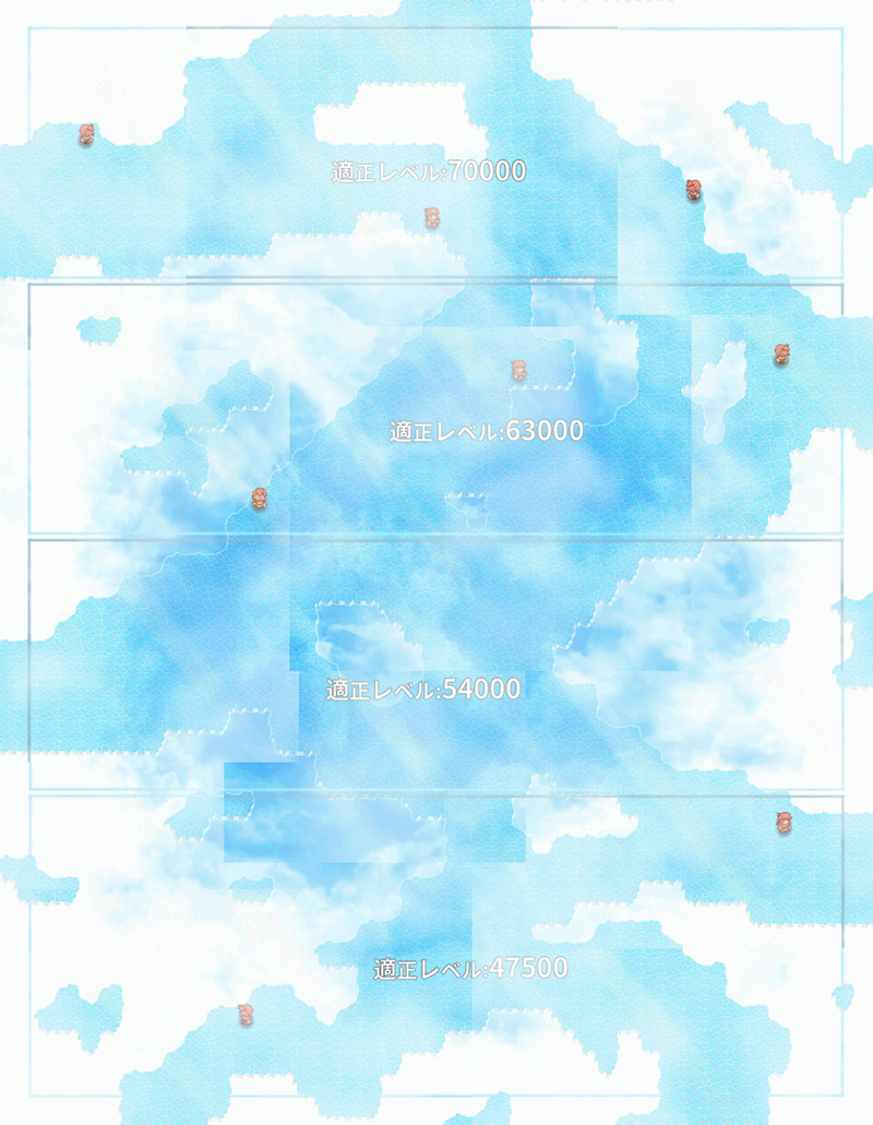 インフレｒｐｇ 全体マップと適正レベル ノーマルモードでマップ繋ぎ合わせ はるのブログ