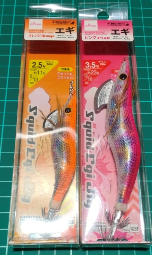 ダイソーエギ